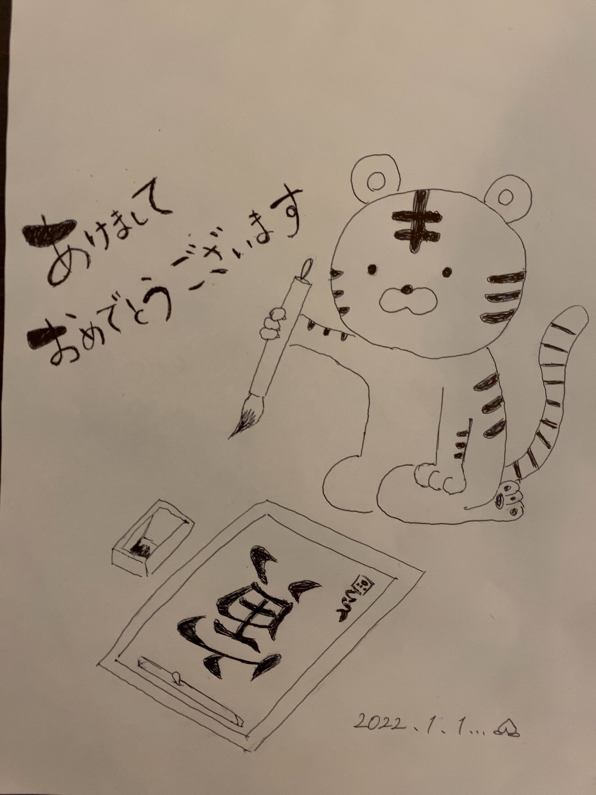 FECF2848-6F44-462F-A7B3-CF547546786F