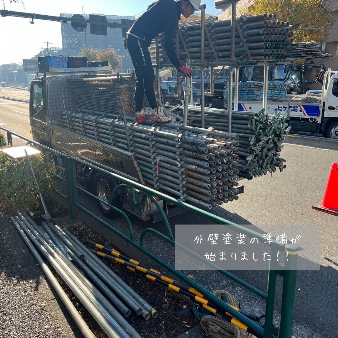 LINE_ALBUM_児玉邸 Part1_231128_3