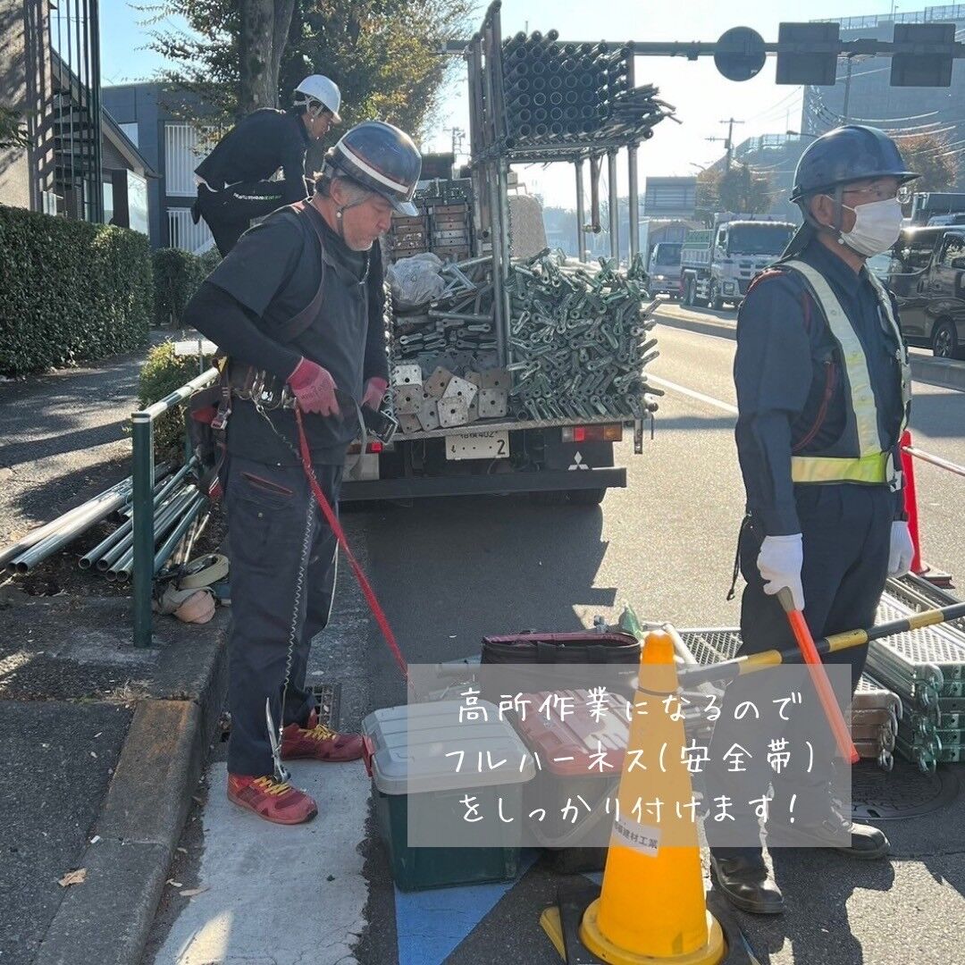 LINE_ALBUM_児玉邸 Part1_231128_5