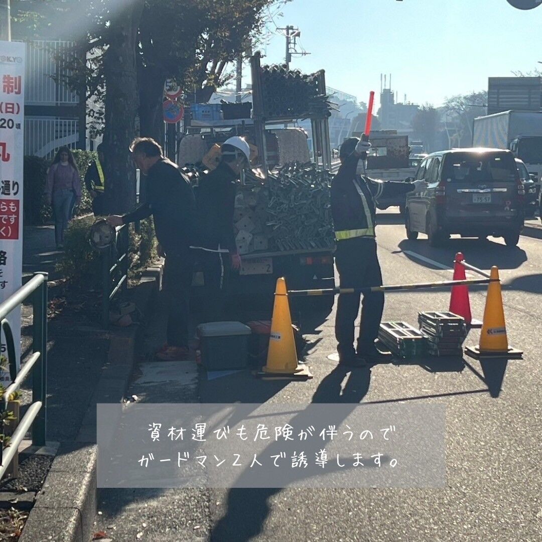 LINE_ALBUM_児玉邸 Part1_231128_9