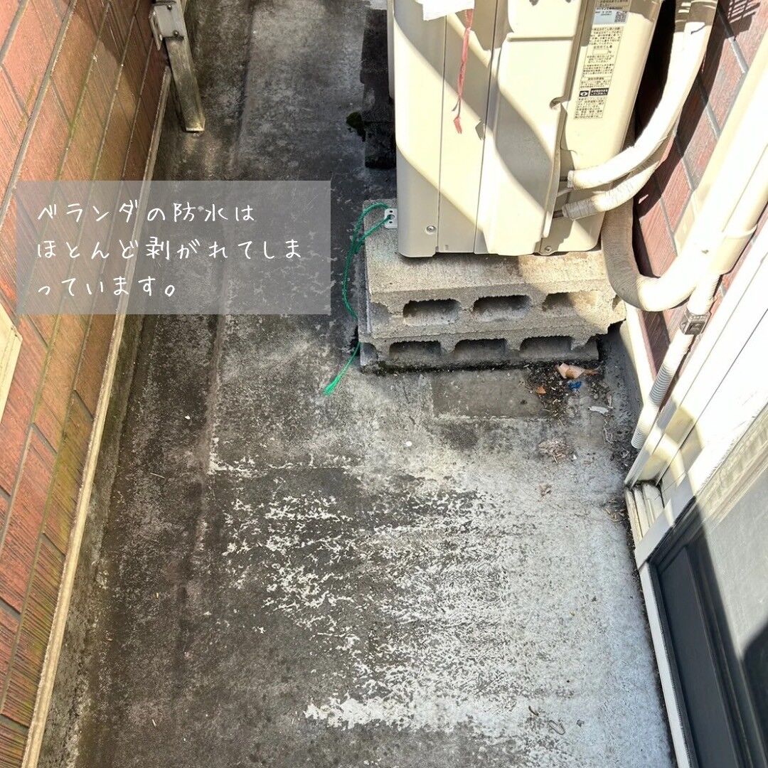LINE_ALBUM_児玉邸 Part2_231201_2