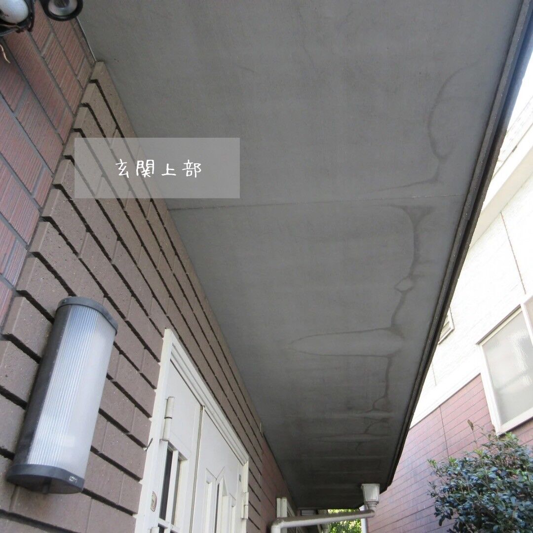 LINE_ALBUM_児玉邸 Part2_231201_5