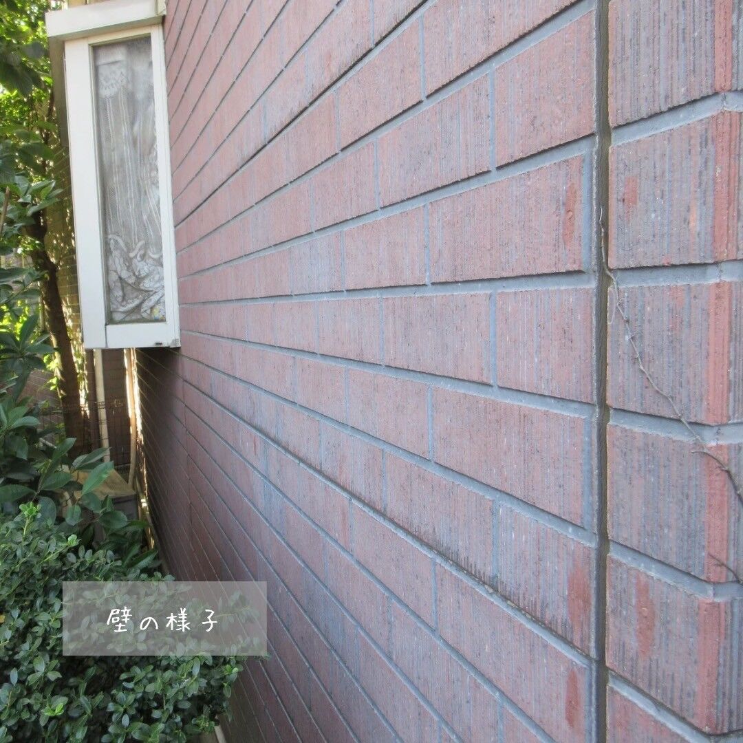 LINE_ALBUM_児玉邸 Part2_231201_6