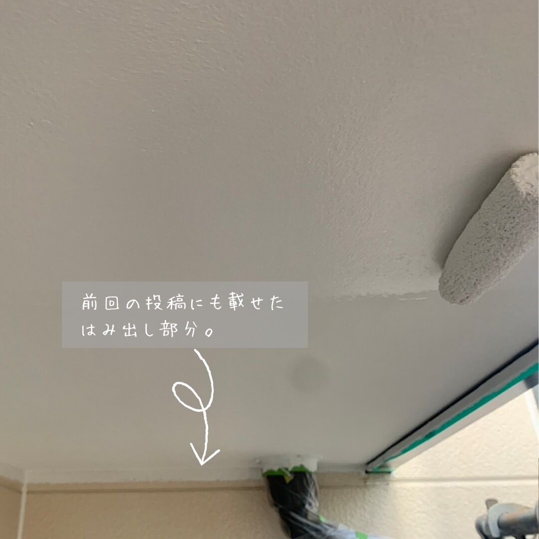 S__4677636_0