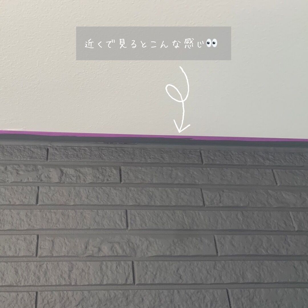 S__4677638_0