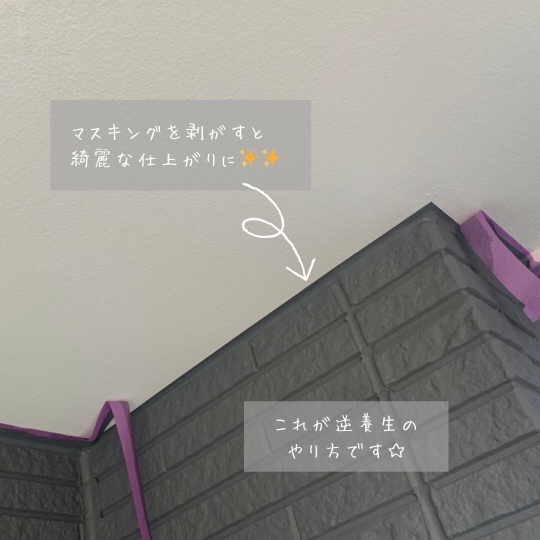 S__4677639_0