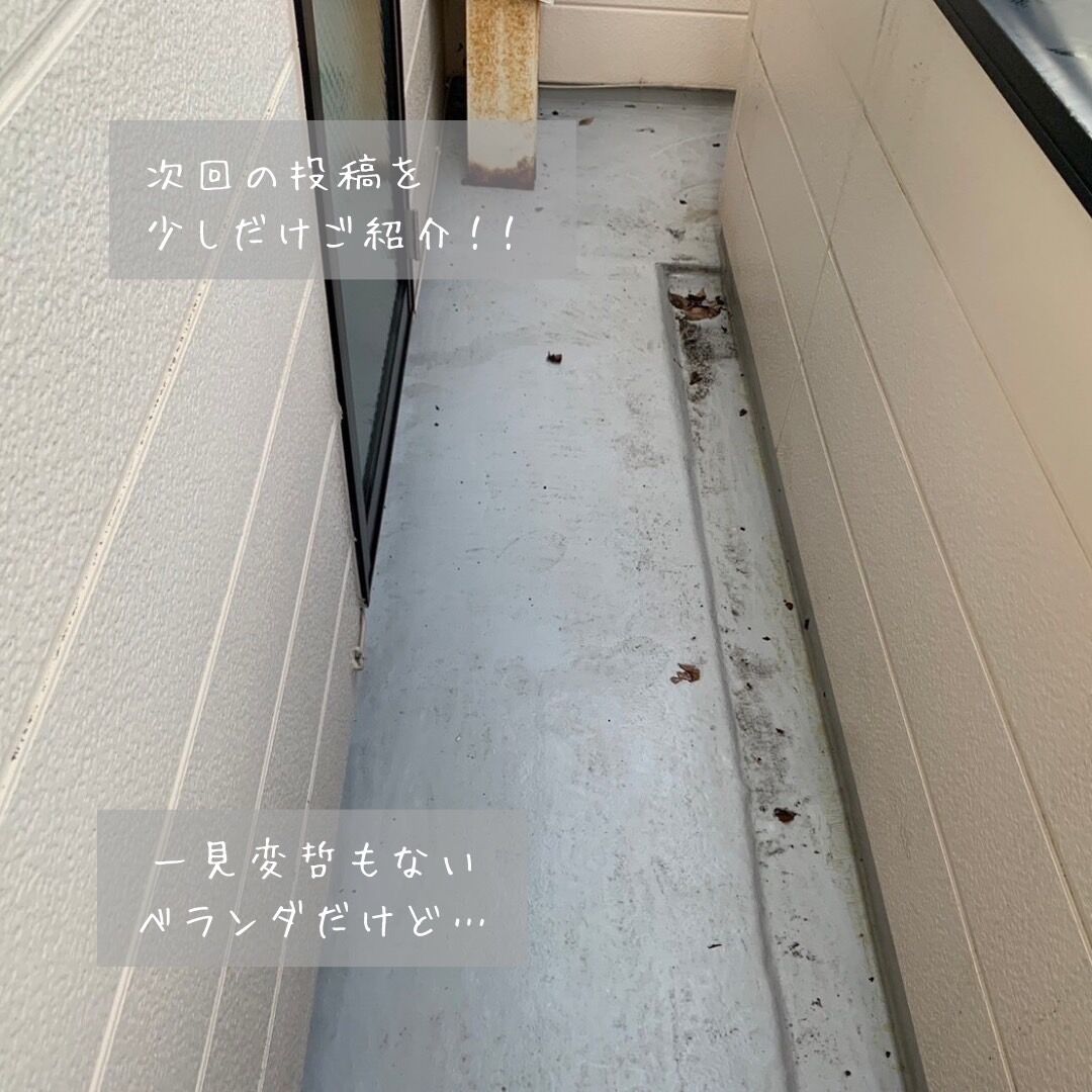 S__4677640_0