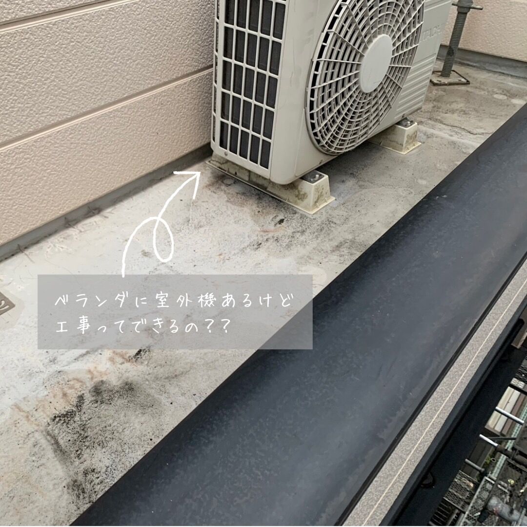 S__4677642_0