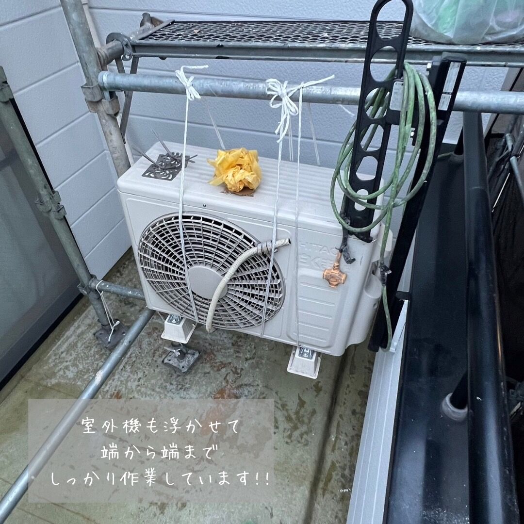S__4677651_0