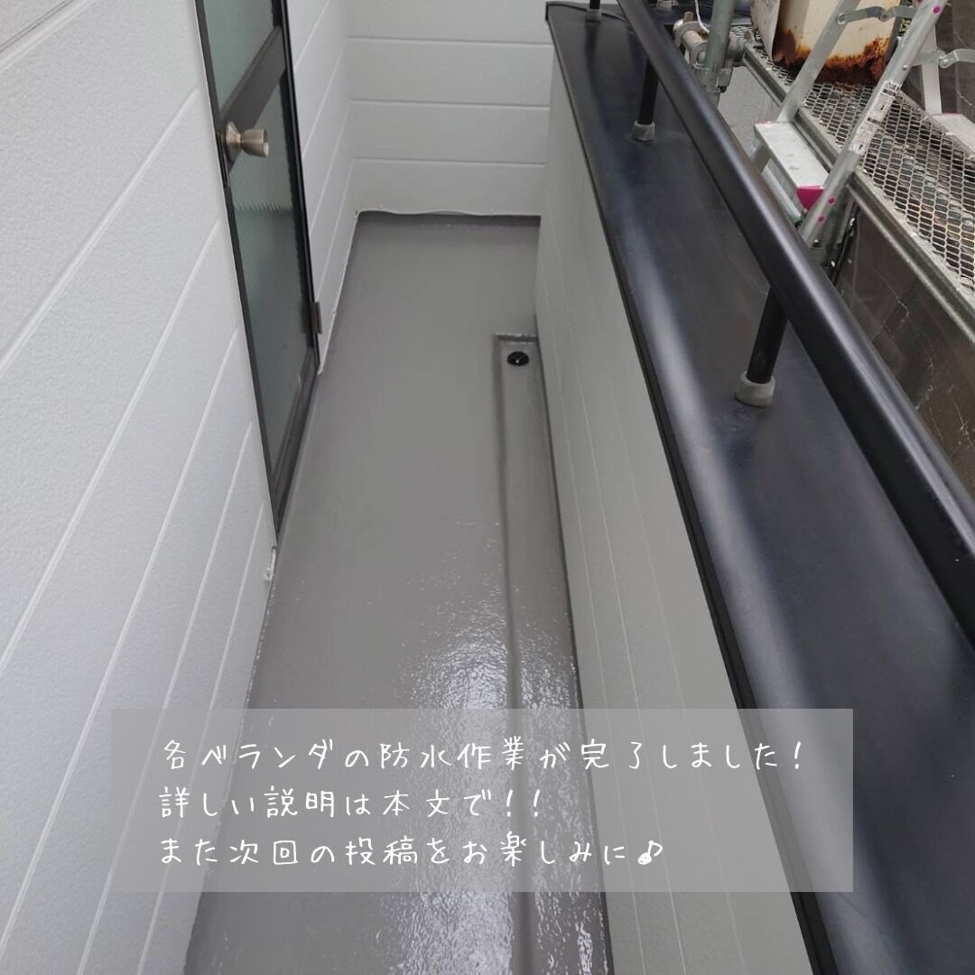 S__4677654_0