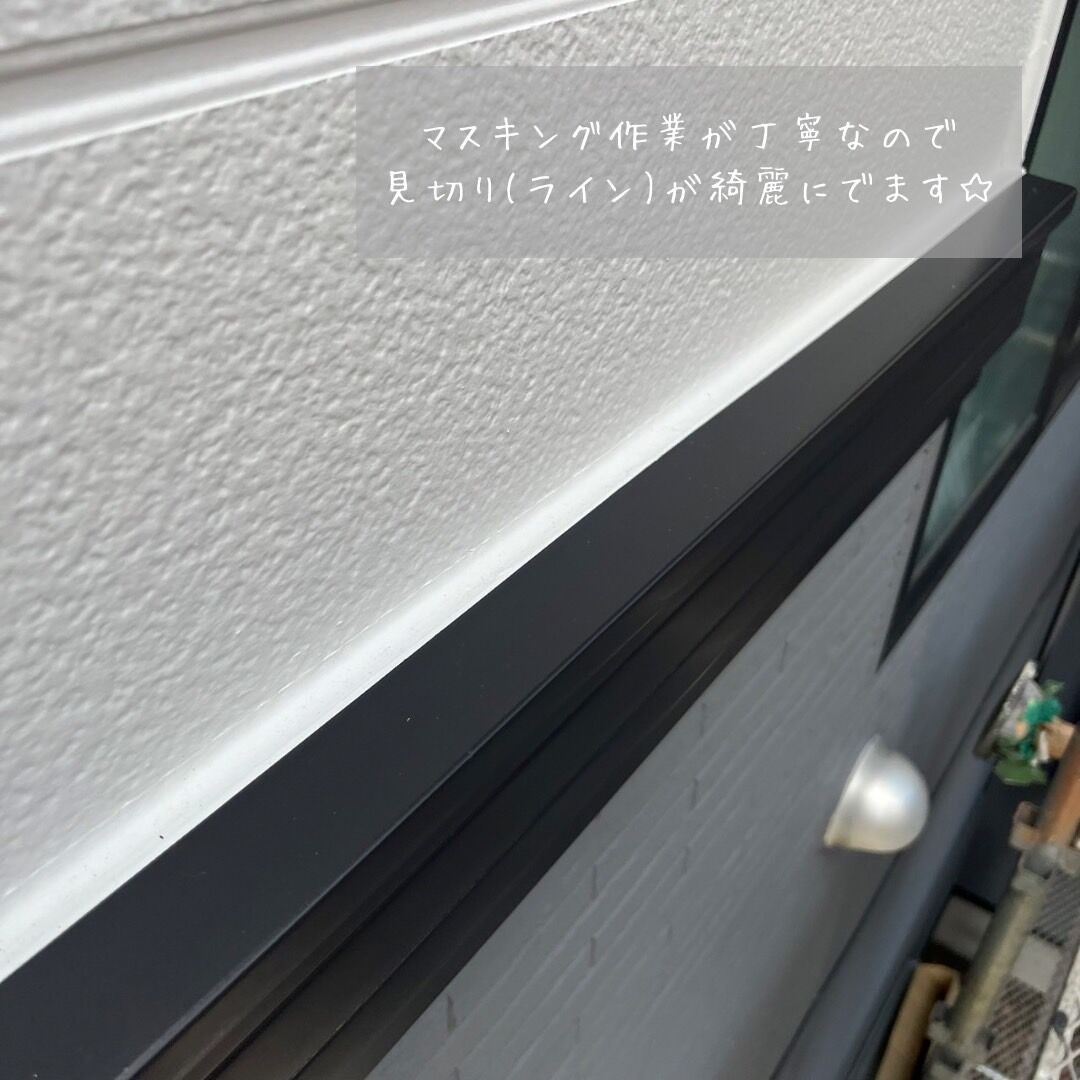 S__4677659_0