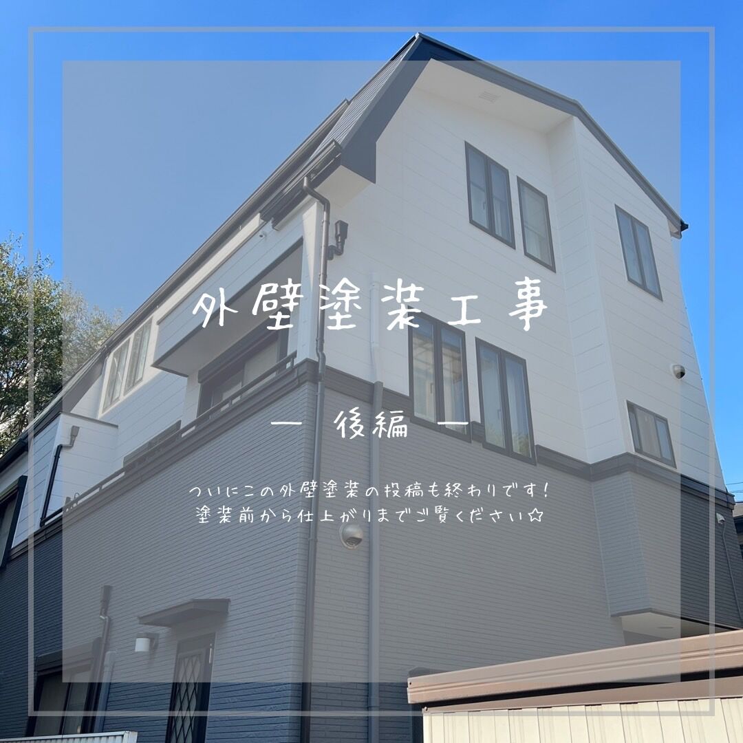 S__4677666_0