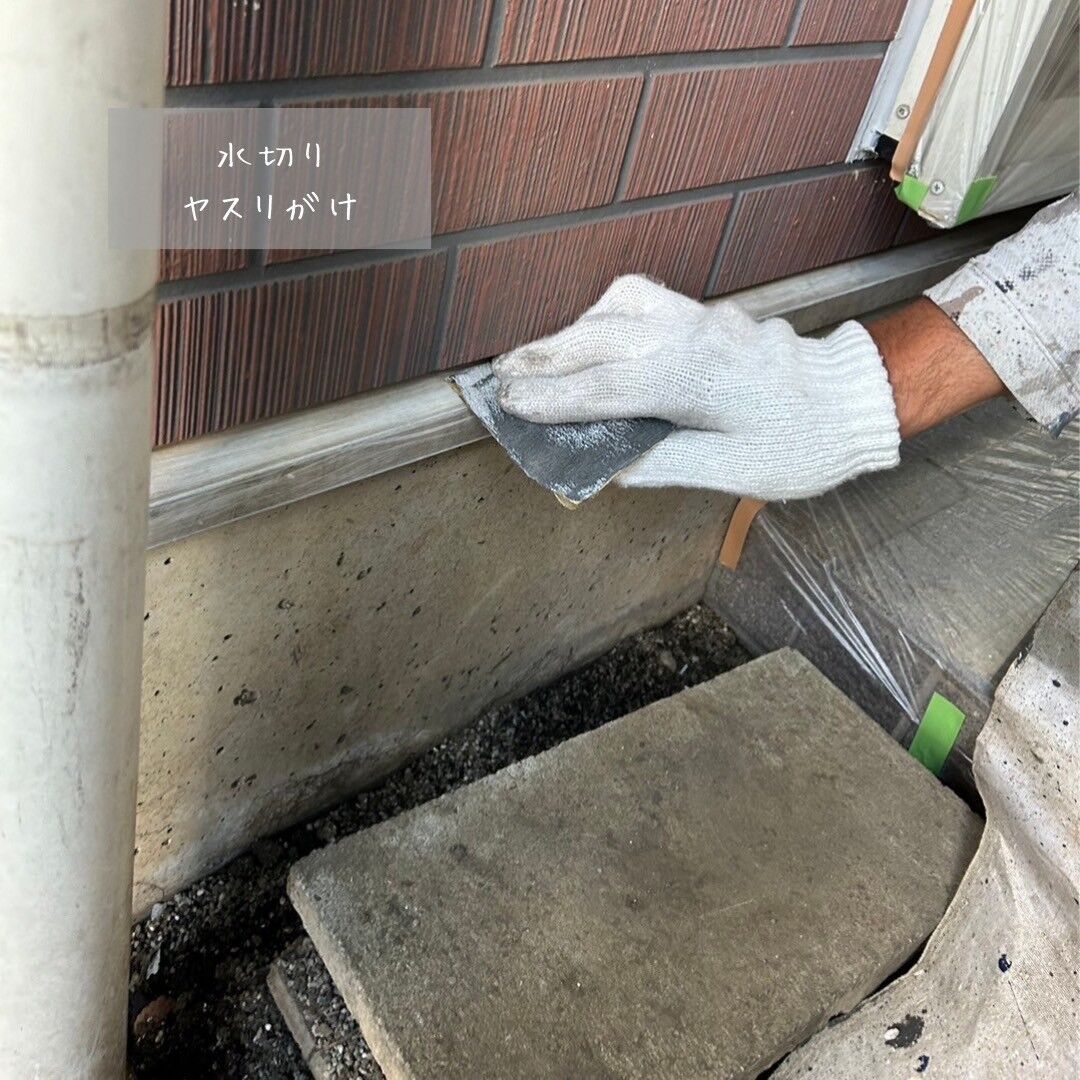 LINE_ALBUM_児玉邸 Part5_231218_9