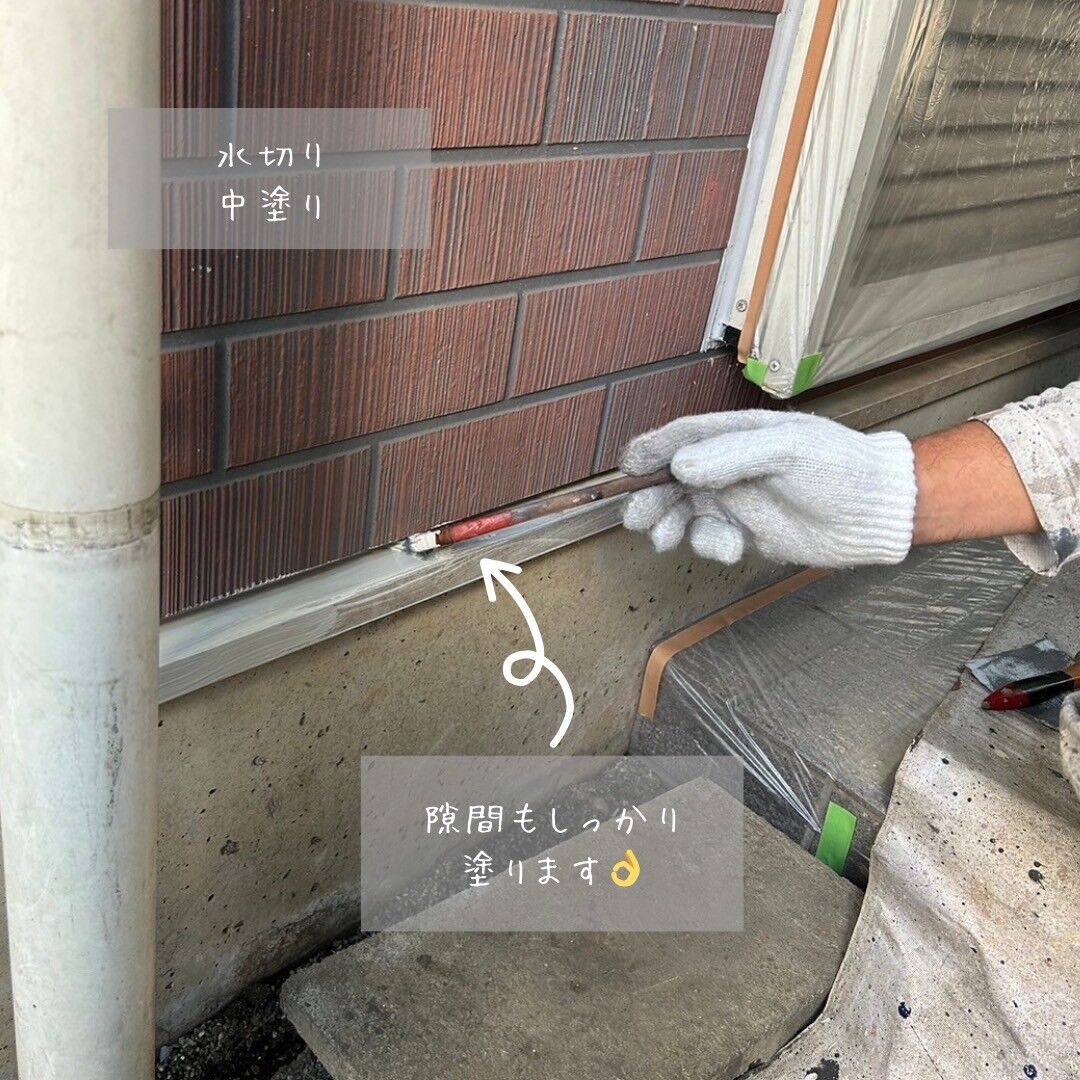 LINE_ALBUM_児玉邸 Part5_231218_7