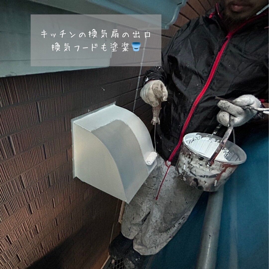 LINE_ALBUM_児玉邸 Part5_231218_4