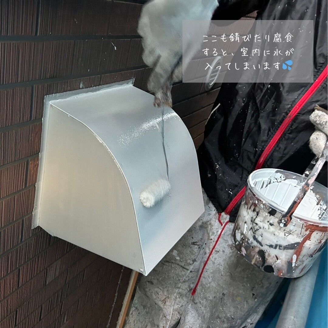 LINE_ALBUM_児玉邸 Part5_231218_3
