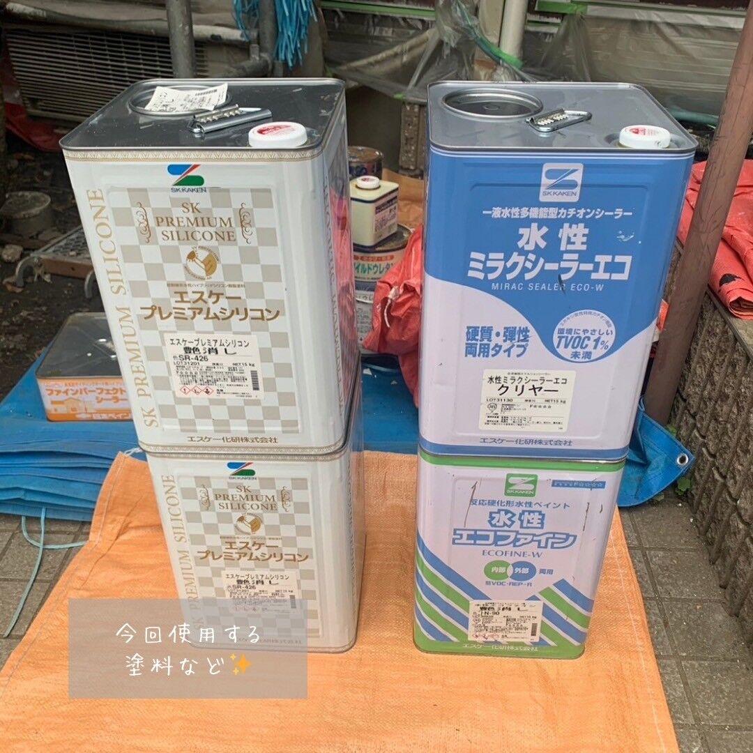 LINE_ALBUM_児玉邸 Part5_231218_2