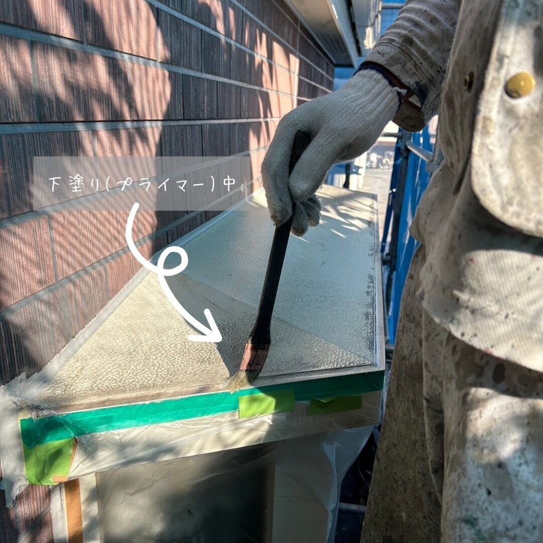 LINE_ALBUM_児玉邸 Part6_231218_9