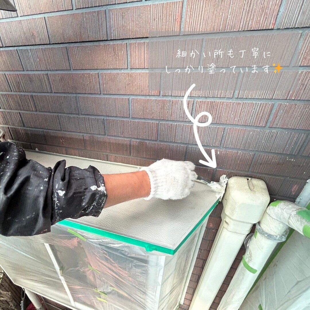 LINE_ALBUM_児玉邸 Part6_231218_4
