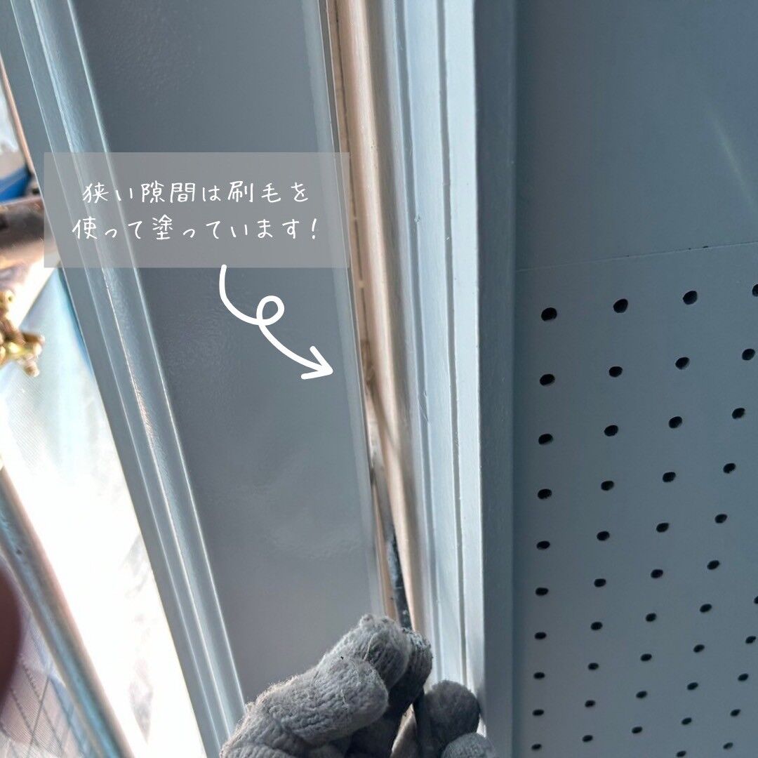 LINE_ALBUM_児玉邸 Part８_231223_8
