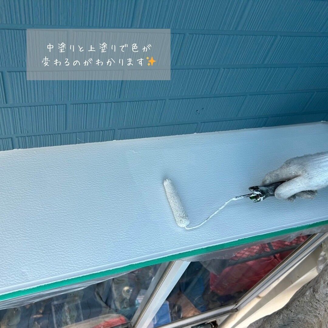 LINE_ALBUM_児玉邸 Part８_231223_5